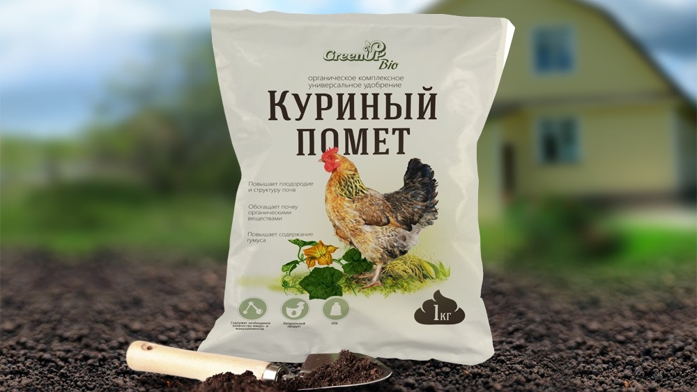 Птичий помет для огурцов